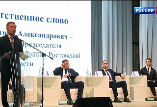 В Октябрьском районе прошло выездное заседание совета молодёжных парламентов региона