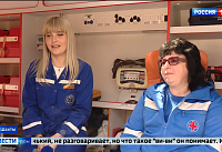 Профессиональный героизм передался по наследству: сюжет о семейной династии работников скорой из города Шахты