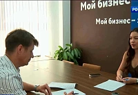 60-тысячного посетителя встретило ростовское агентство "Мой бизнес"