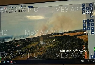 Около 300 кв.м. камыша горит в пойме Дона в Аксайском районе