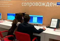 В Ростовской области запустили удобный способ для долгосрочных накоплений