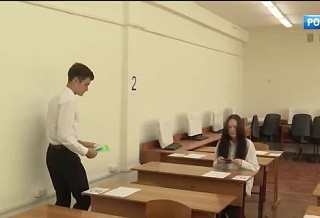 По количеству 100-балльников ЕГЭ Ростовская область вошла в пятерку по РФ