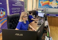 Служба 112 Ростовской области отметила десятилетний юбилей