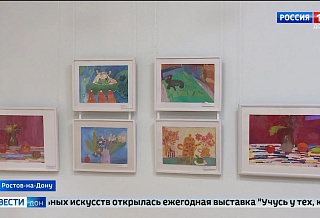85 лучших работ юных мастеров: в Ростове представили выставку «Учусь у тех, кого учу»