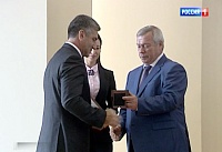 В донском правительстве вручили первые памятные медали за проведение ЧМ-2018
