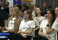 В Ростове открыли центр общественного наблюдения за выборами