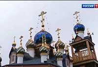 Фестиваль "Золотовские купола" прошел в Константиновском районе