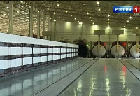 Донской завод по производству газобетона стал первым на юге России обладателем высшего экосертификата