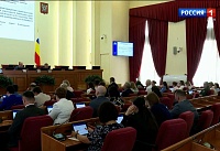 Донской парламент рассмотрел поправки в бюджет региона