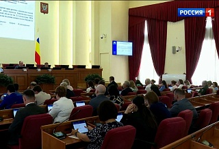 Донской парламент рассмотрел поправки в бюджет региона