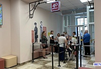 Готова ли Ростовская область к новому учебному году?