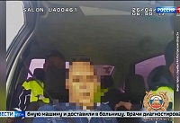 Инфаркт миокарда: полицейские Дона помогли водителю резко остановившейся легковушки