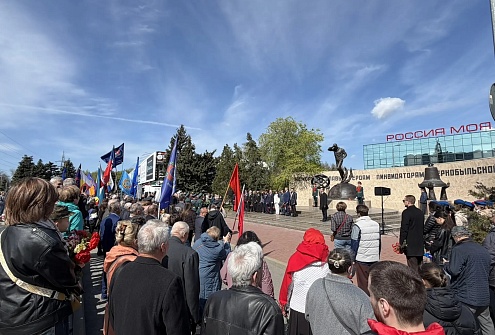 В Ростове почтили память ликвидаторов аварии на Чернобыльской АЭС