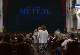 Постановки Ростовского музыкального театра номинированы на «Золотую маску»