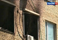 Пожар в здании Росрееста на пр. Сиверса в Ростове. Хроника событий