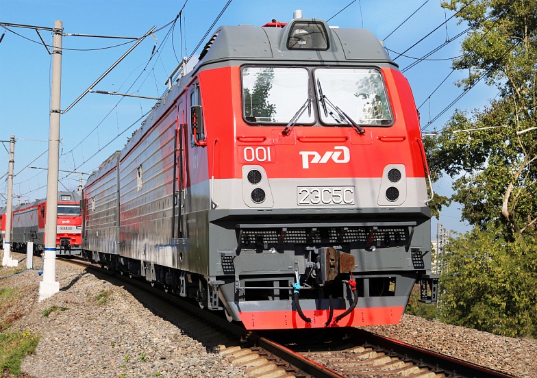 Don-TR