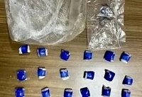 Молодого жителя Хабаровского края задержали на Дону с крупной партией наркотиков