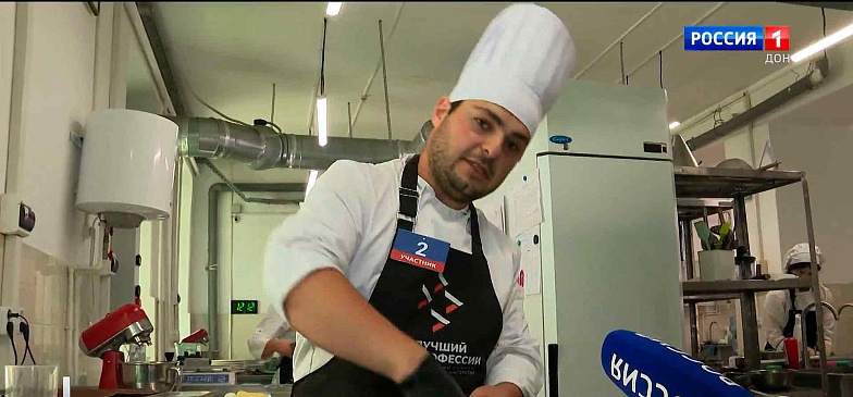 Don-TR
