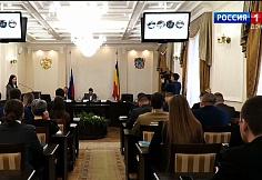 В Ростовской области выберут новое молодежное правительство