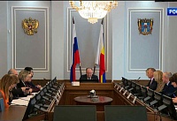 23 госпрограммы разработали в донском правительстве на 2026 год